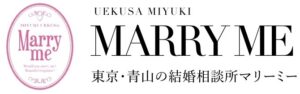 結婚相談所マリーミー